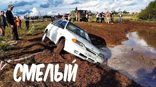 Джипы в ШОКЕ! ОТМОРОЖЕННЫЙ ТАЗ! Спринт на ВНЕДОРОЖНИКАХ Offroadfest . Бездорожье 2019. ВАЗ 2114