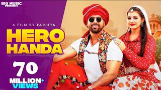 Download lagu Hero Honda Khushi Baliyan, Punit Choudhary, Raj Mawar |New Haryanvi Songs Haryanavi mp3 Download lagu Hero Honda Khushi Baliyan, Punit Choudhary, Raj Mawar |New Haryanvi Songs Haryanavi mp3
