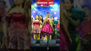 Download lagu Randa ABG #tarlingcirebonan #anicanada #diananic #allartis #shorts mp3 Download lagu Randa ABG #tarlingcirebonan #anicanada #diananic #allartis #shorts mp3