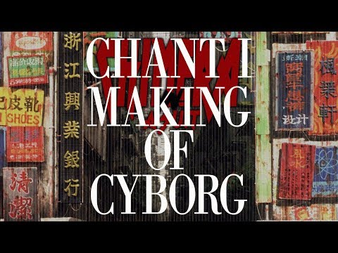 Kenji Kawai . Chant I, Making of Cyborg (Chimera In a Suit Remix)