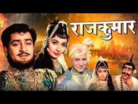 Rajkumar - 1964 - राजकुमार l Bollywood Classic Colour Movie l Shammi Kapoor , Sadhana , Pran