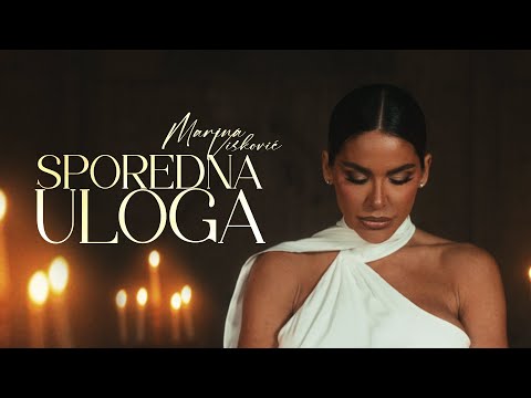 MARINA VISKOVIĆ - SPOREDNA ULOGA (OFFICAL VIDEO)