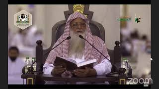 صورة الدرس (169) شرح سنن ابن ماجه - رحمه الله- كتاب الديات 2729 لفضيلة الشيخ: وصي الله عباس حفظه الله