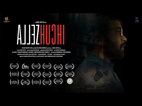 Allezhuchi (4K) 2023 - A Psychological Mystery Short (Pilot) Film | Harie Heffes