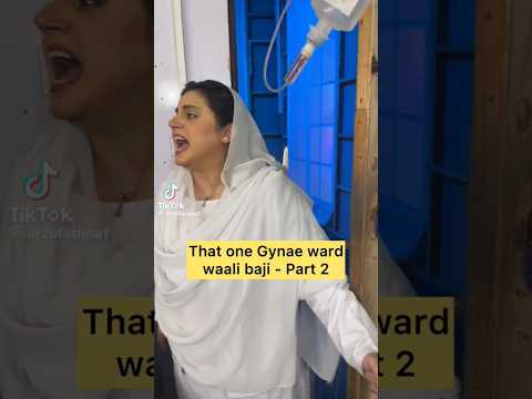 That one gyne wali bji 😄 #viral#trending #comedy 🤣😂
