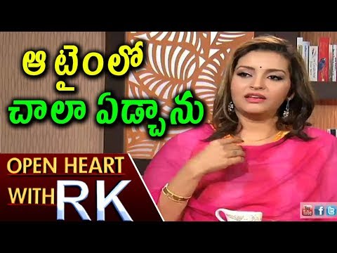 Renu Desai About Her Marriage with Pawan Kalyan 
