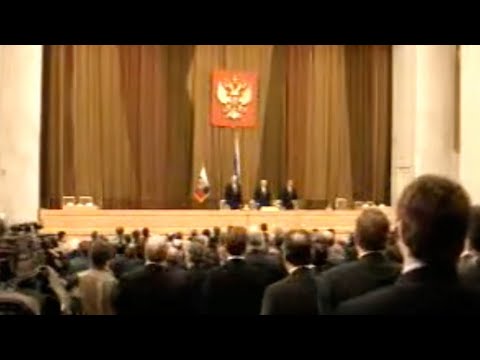 Congress Federal Assembly 1996 Russian Anthem (Short) RAW-Footage - 23.02.1996 Федеральное Собрание