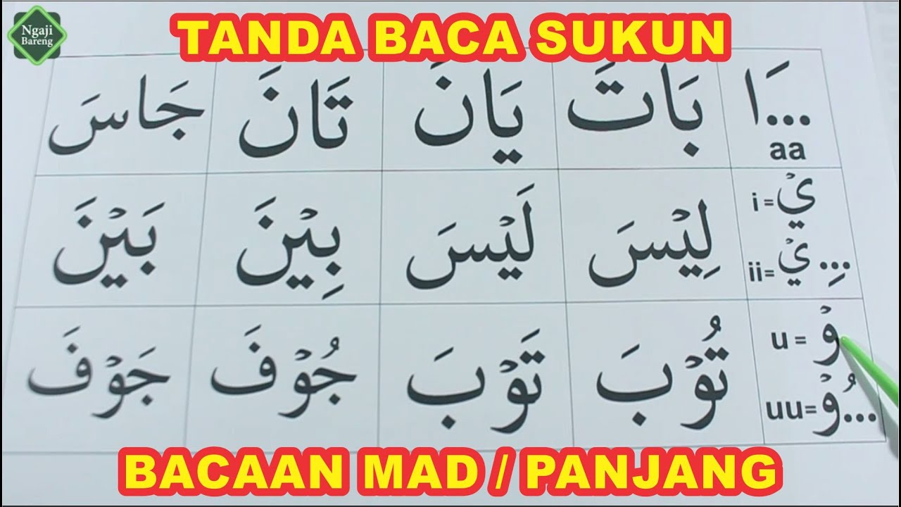 PENJELASAN LENGKAP TANDA BACA SUKUN DAN BACAAN PANJANG/MAD -  METODE CEPAT MEMBACA ALQURAN