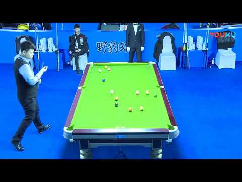 Lei Weimin (CHN) VS Wang Yun (CHN) - 7th World Chinese Pool Masters Grand Finals