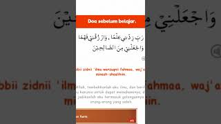 Download lagu Prayer Before Studying mp3 Download lagu Prayer Before Studying mp3