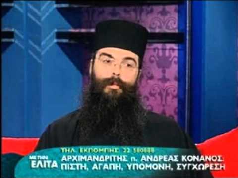 Η άλλη λογική