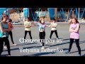 Beyoncé –Deja Vu Choreography by Tetyana Ilchnko ...