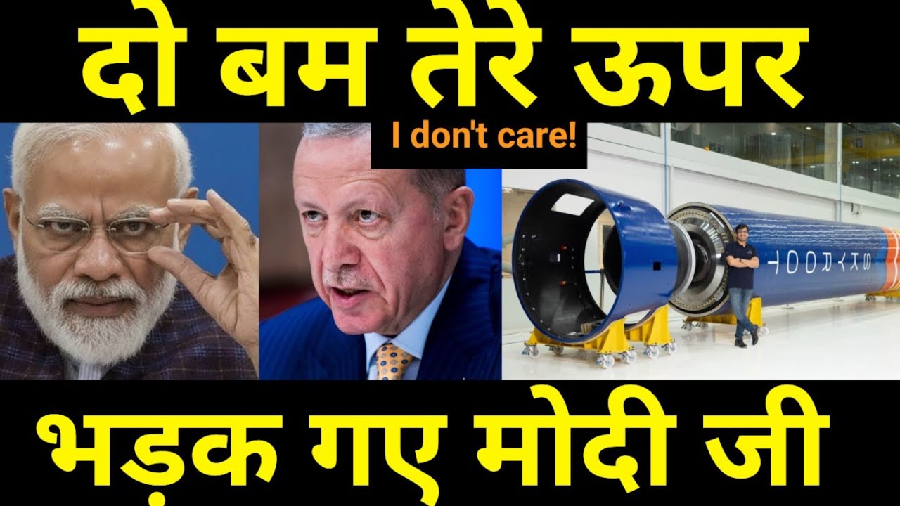 इतिहास में पहली बार 🔥 India will fire wants Turkish drones with "Laser Beam Technology"