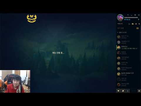 GAM Kiaya stream rank Hàn 15/11