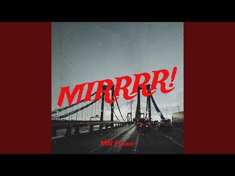 When You Gettin Money