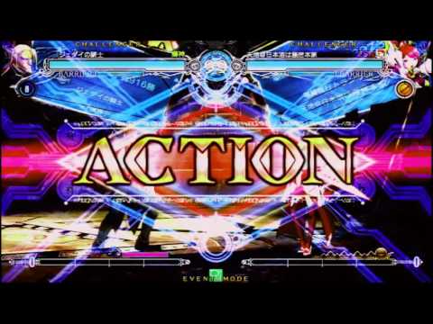 BBCF 2/13/2016 Urban Square - Uma No Hone (VK) VS Tenchi (IZ) FT5