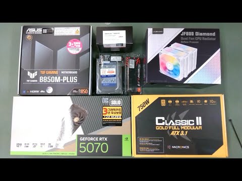 [아싸컴] 조립영상 라이브  /2508186865 (심*지)  고객님