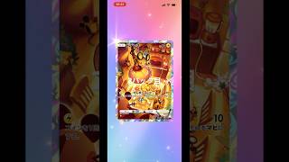 SGCの【ポケポケ】3パック開封動画　その51 #ポケモンカード開封