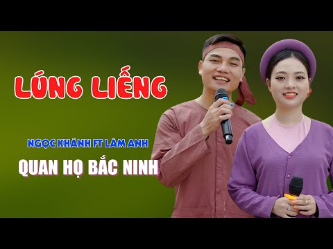 Ảnh bài hát Lúng Liếng - Lóng Lánh (Lóng Lánh - Lúng Liếng) - Thể hiện bởi Lâm Anh