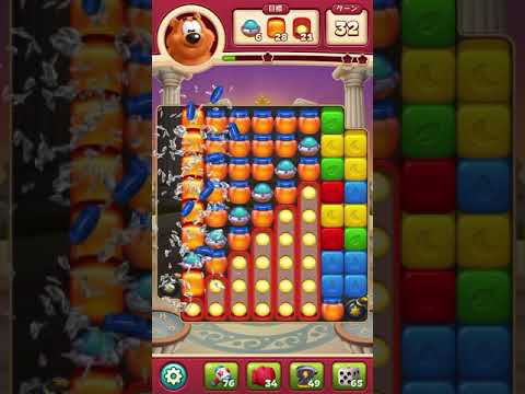 #ToonBlast #Level 3820