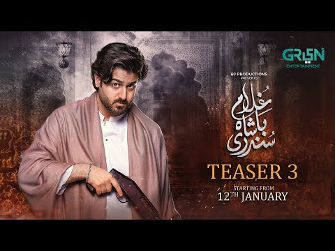 Ghulam Bashah Sundri | Teaser 3 | Ft. Zaviyar Nauman Ijaz | Starting From 12th January 2026