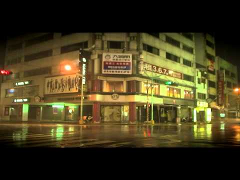 Dj Goran feat. James Reynolds - Typhoon Fury