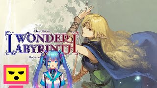 ロードス島戦記ディードリット・イン・ワンダーラビリンス with ツンデレAI（Steam）