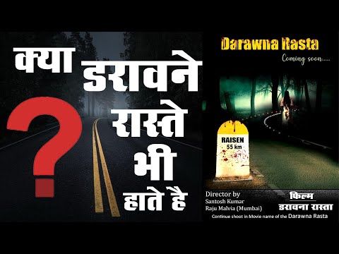 Santosh Kumar portfolio video6