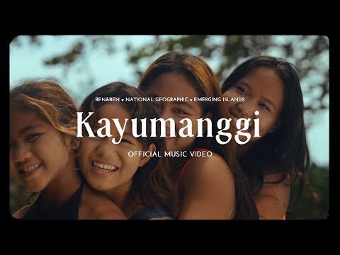 Video thumbnail for Kayumanggi