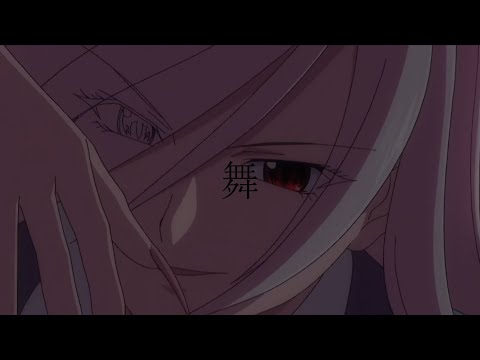 Suicidal idol - Baby (deleted track)