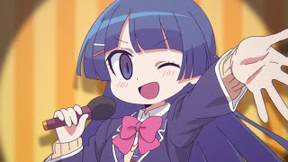 [Vtuber] 《それゆけ！学級委員長》MV破百萬觀看