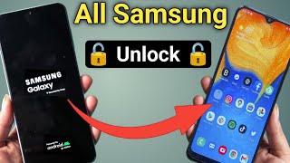 Samsung के मोबाइल का लॉक कैसे तोड़े 2023✅ || How To Unlock Samsung All Phone Forgot Password