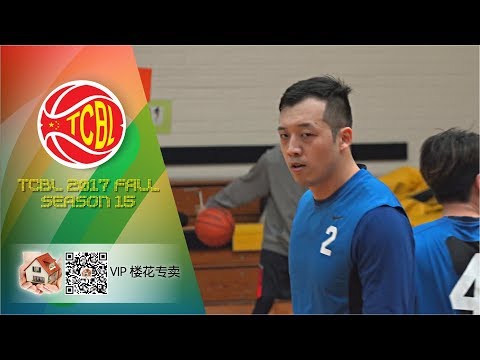 Rhccc vs Bumble Bees | Sunday Vip 楼花 - Tcbl 2017 Fall | REMATCH