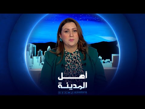 شاهد بالفيديو.. أبراج الاتصال تسرطن مناطق في ديالى | أهل المدينة