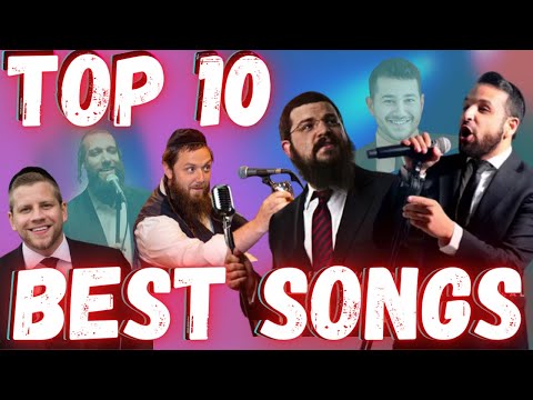 Top 10 Best Songs 2022 | Jewish Music