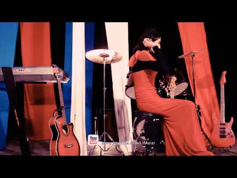 Latifa Azizi - Naamadi