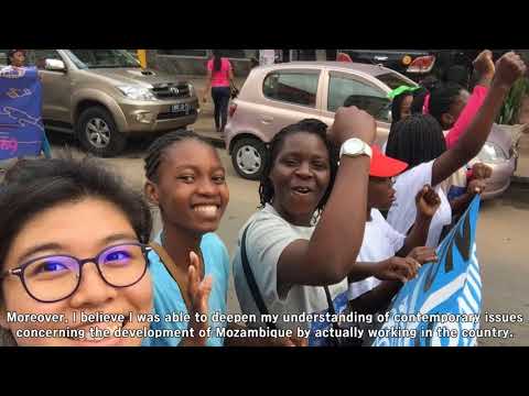 国連ユースボランティア 2016 モザンビーク【立教大学公式】