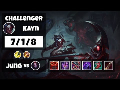 Kayn vs Elise EU Challenger JUNGLE (7/1/8) - v11.18