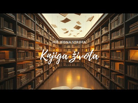 Još jedna strofa - Knjiga života