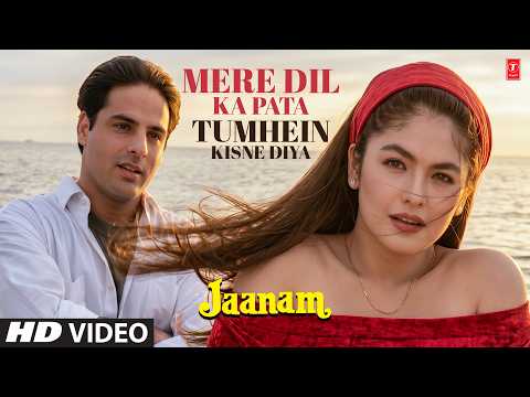 Mere Dil Ka Pata Tumhein Kisne Diya — watch video