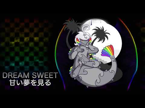 A Fate We Cannot Know