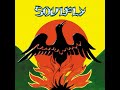 Soulfly - In Memory Of