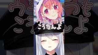 【鬼蛇組】食べるのが遅い笹木咲、消えるミランと卯月コウ、冷笑の鷹宮リオン【にじさんじ/切り抜き】