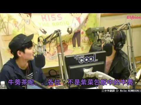 121024 KTR 厲旭的減肥秘訣