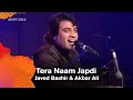 Tera Naam Japdi Phiran | Javed Bashir & Akbar Ali | Dhaka International FolkFest 2016