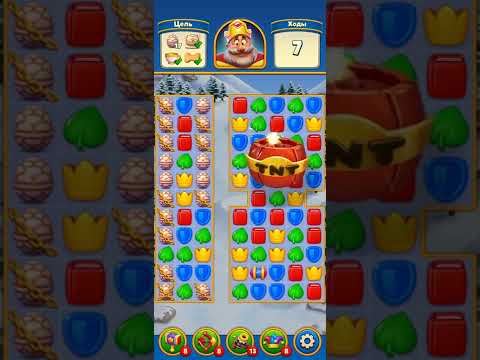 Royal Match level 2721