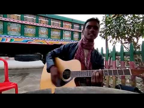 Amar dehokhan ।। best cover।। আমার দেহখান ।। Orjon ।।  Shanto Rakib