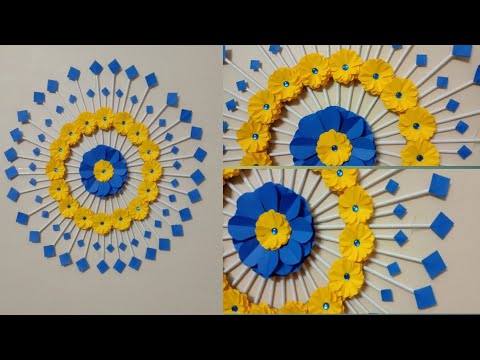 Paper flower wall hanging | craft idea | decoration ideas | wall hanging | Rupal creations |