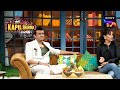 Sonu Nigam की Wife ने खोली Kapil के सामने उनकी पोल! | The Kapil Sharma Show 