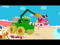Beep Beep İle Sahilde Eğlence Yaz Eğlencesi Çocuklar Için Karikatürler BabyTVTR